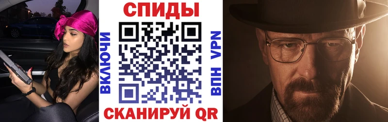 mega ONION  Тихвин  Amphetamine Premium 