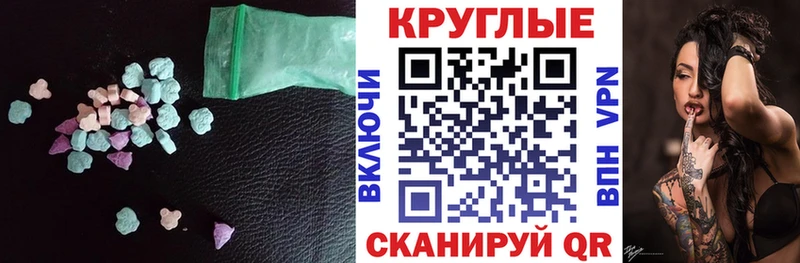 Экстази louis Vuitton  Тихвин 