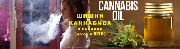 героин Абинск