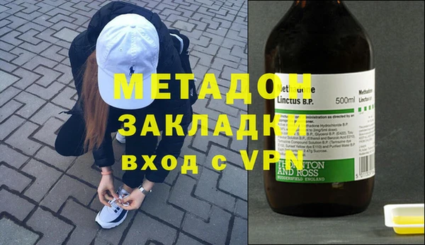 марки lsd Алексин
