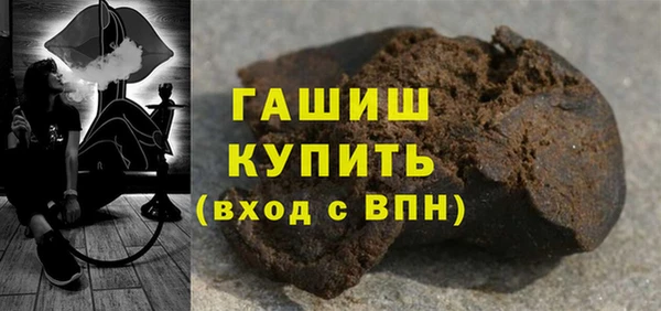 герыч Алексеевка