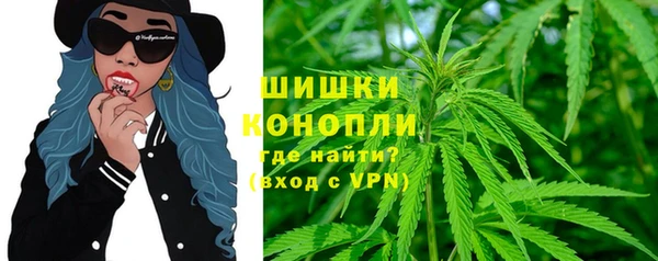 героин Абинск