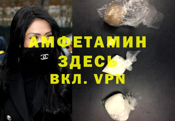 MDMA Алзамай