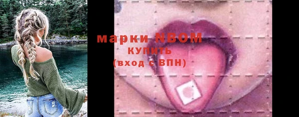 герыч Алексеевка