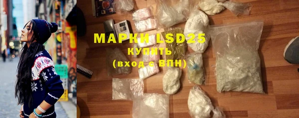 MDMA Алзамай