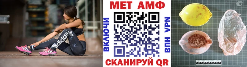купить   Тихвин  площадка телеграм  Метамфетамин винт 