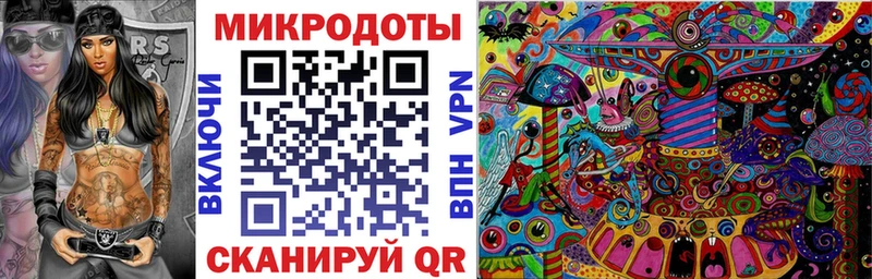 это формула  Тихвин  Галлюциногенные грибы мицелий 