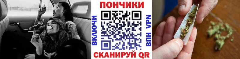 Бошки марихуана марихуана Тихвин